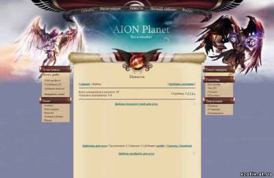 Шаблон Aion Planet для ucoz