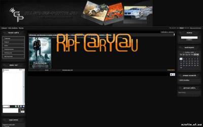 Шаблон Allgames для Ucoz