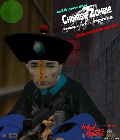 Модель террориста Chinese zombie для cs 1.6