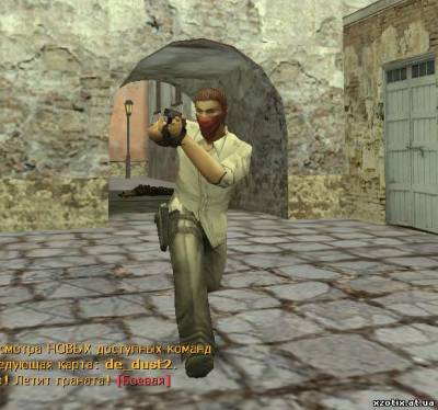 Модель террориста Корейский  из cs online для cs 1.6