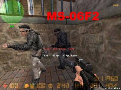 Модель террориста Militia's reskin для cs 1.6