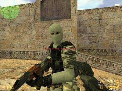 Модель террориста Lostsektor Arctic для cs 1.6