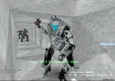 Модель террориста Marine Armor для cs 1.6
