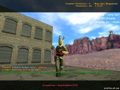 Модель террориста Терор Олень для cs 1.6