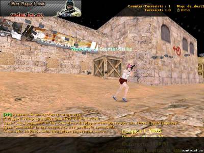 Модель террориста jpngirl для cs 1.6
