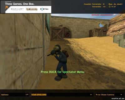 Модель CT террориста Bender (GIGN) для cs 1.6