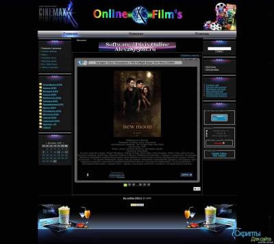 Шаблон cinemaxx для ucoz