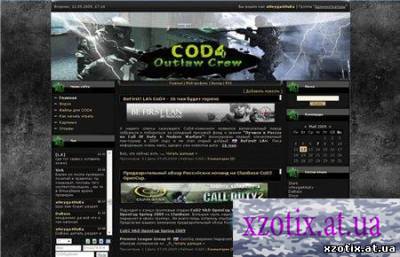 Шаблон COD 4 для ucoz