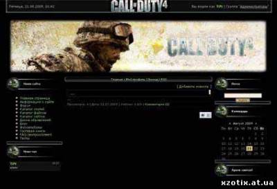 Шаблон Call of Duty 4 для ucoz