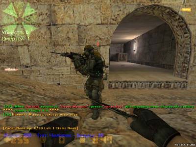 Модель CT террориста Модель свободца в экзоскелете из СТАЛКЕР для cs 1.6