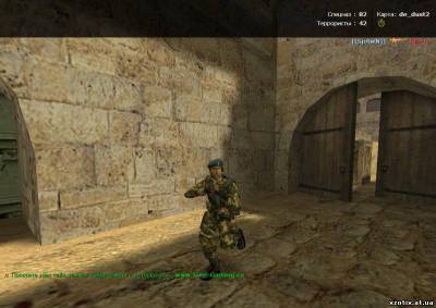 Модель CT террориста Urban Русский командор из CZ для cs 1.6