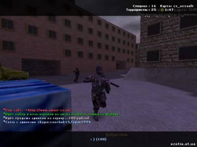 Модель CT террориста gign - Боец СОБР! Лесной камуфляж для cs 1.6