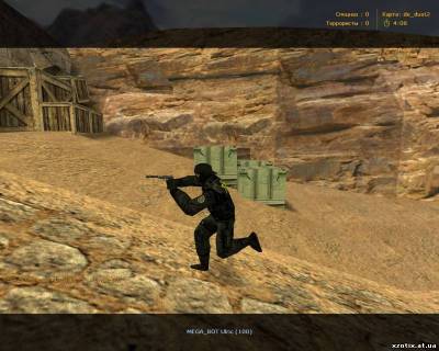 Модели CT-пак FBI CT(перенесённые с 1.3 в 1.6) для cs 1.6
