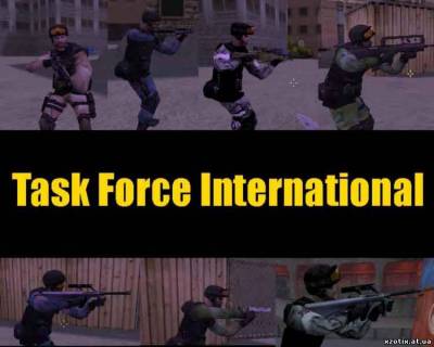 Модели CT-пак Task Force International для cs 1.6