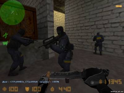 Модели CT-пак Обычные модели с украинским флагом для cs 1.6