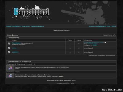 Шаблон gamesboard для ucoz