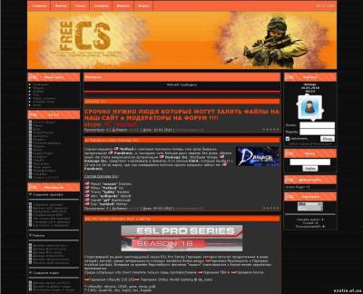 Шаблон cs для ucoz