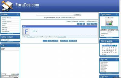 Шаблон Forucoz для ucoz