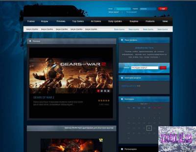 Шаблон GameMania для ucoz