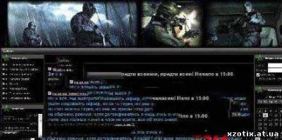 Шаблон игровой для ucoz