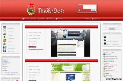 Шаблон mastersoft для ucoz