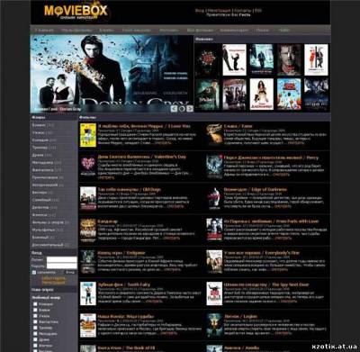 Шаблон moviebox для ucoz
