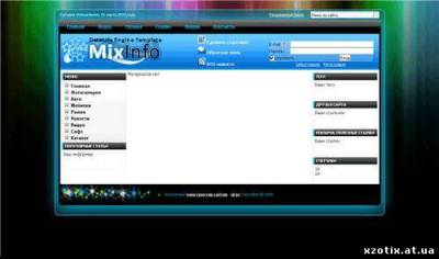 Шаблон MixInfo для ucoz