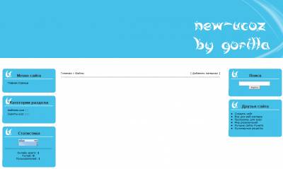 Шаблон new-ucoz для ucoz