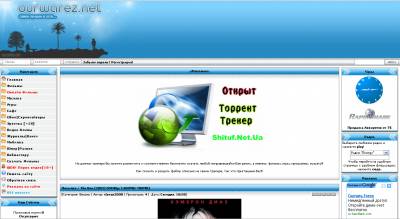 Шаблон OurWarez для ucoz