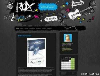 Шаблон The RoX для ucoz