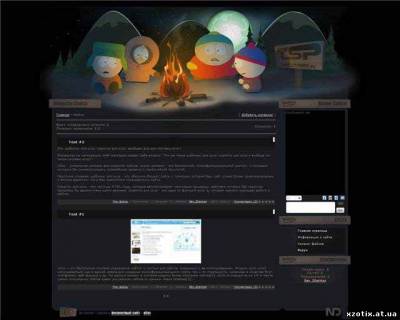 Шаблон thesouthpark для ucoz