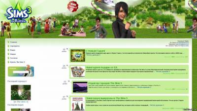 Шаблон thesims3 для ucoz