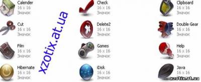Иконки для сайта Um Icons (29icons)