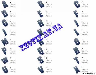 Иконки для сайта Um Icons (36 icons)