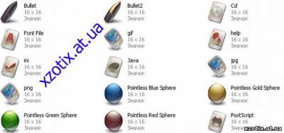 Иконки для сайта Um Icons(32 icons)