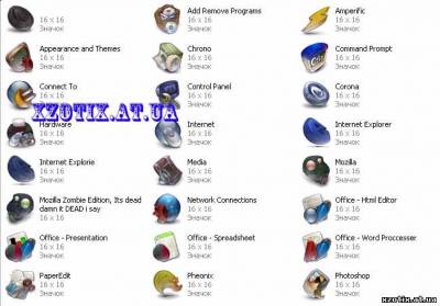 Иконки для сайта Um Icons (28 icons)